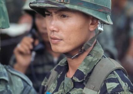 Special Regulations on Name Tapes of the Republic of Vietnam Marine Corps Battalions Special Regulations on Name Tapes of the Republic of Vietnam Marine Corps Battalions