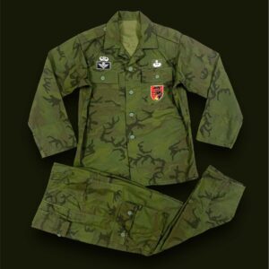 ERDL invisible uniform